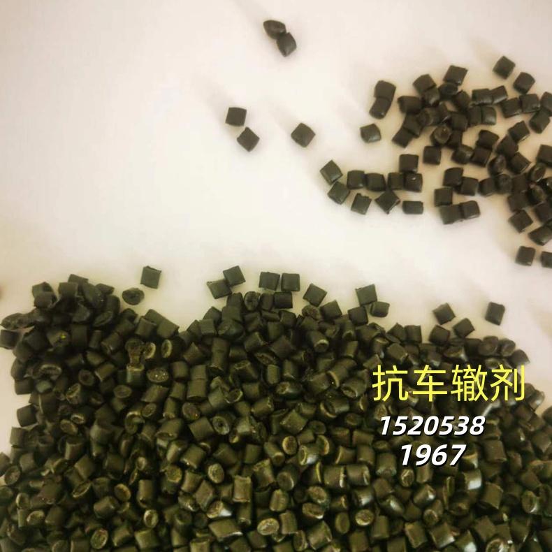 泰安瑞亨建材技术团队