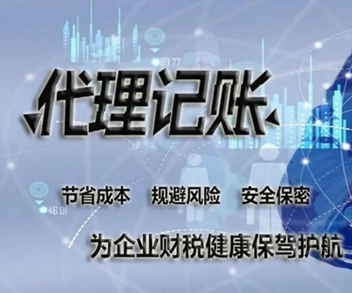 蚂蚁智企控股集团有限公司企业形象