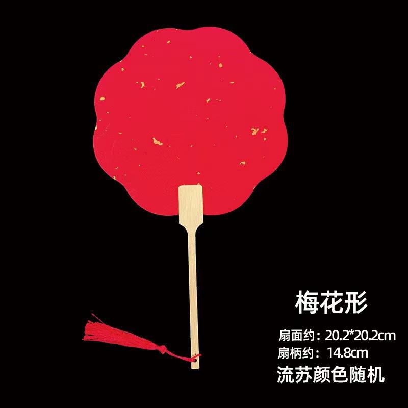 艺传说团扇定制工厂