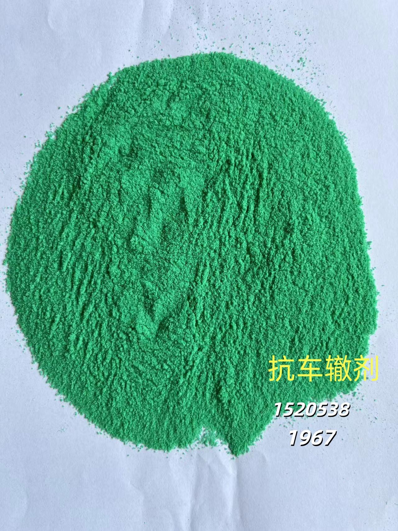 办公与研发环境