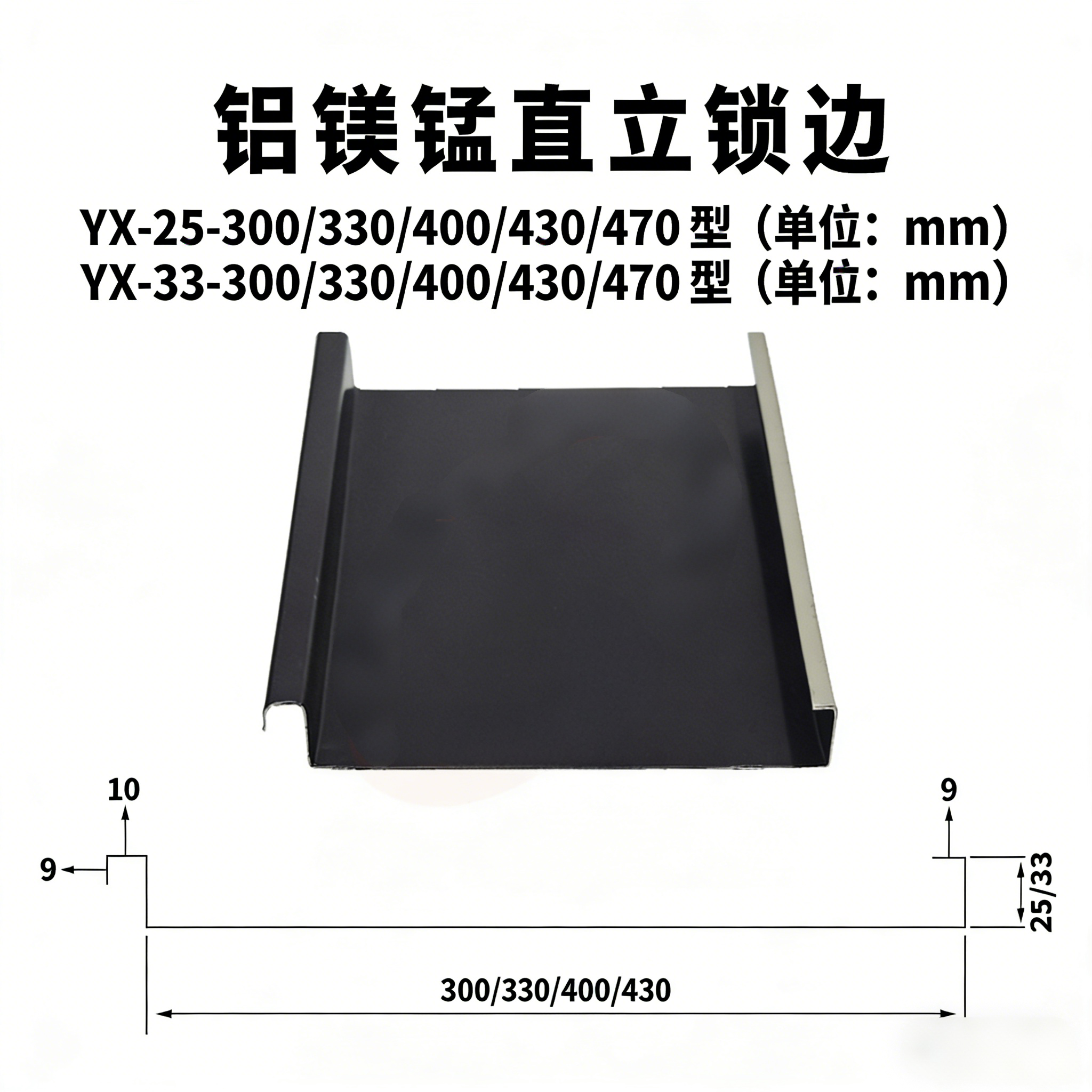 企业图片