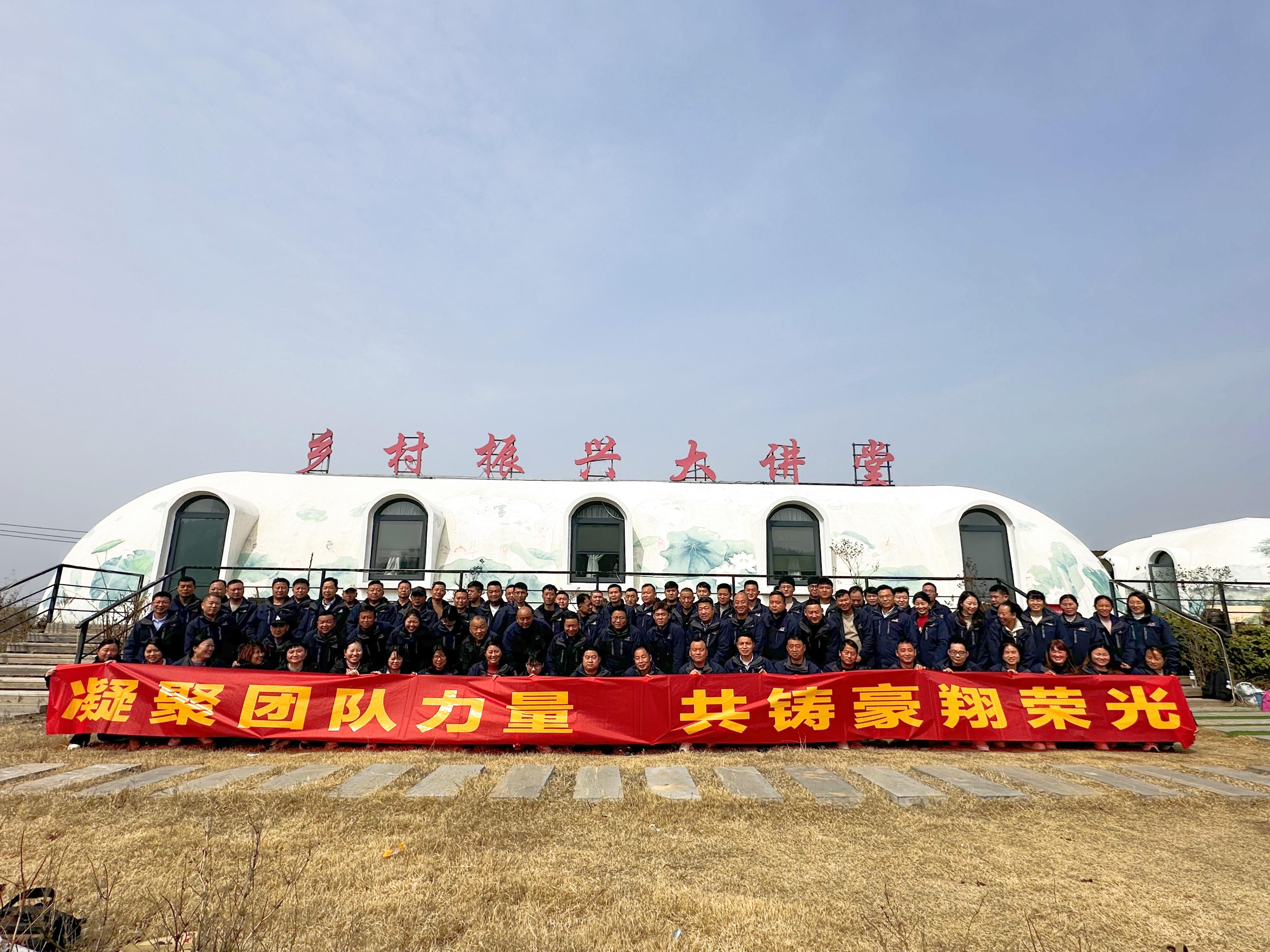 郑州豪翔运输有限公司仓储作业现场