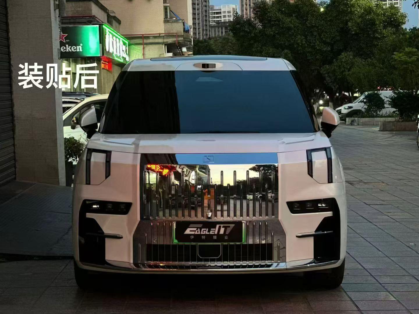 深圳趣车良品门店形象