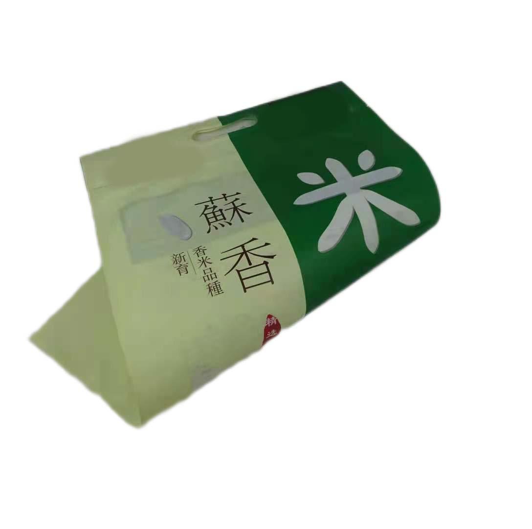 重庆合朋塑业真空袋产品示例