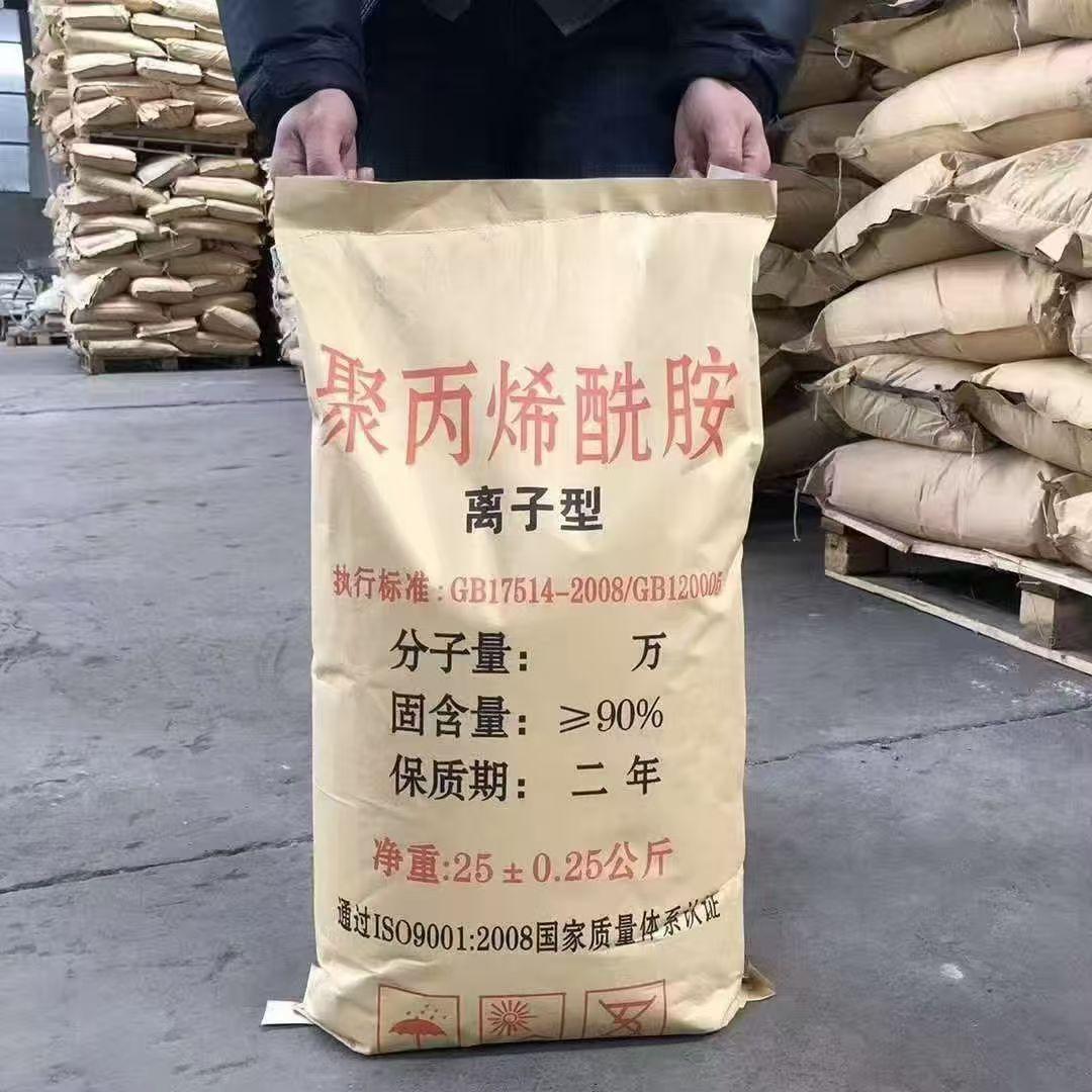 河南明鑫净化材料有限公司厂区