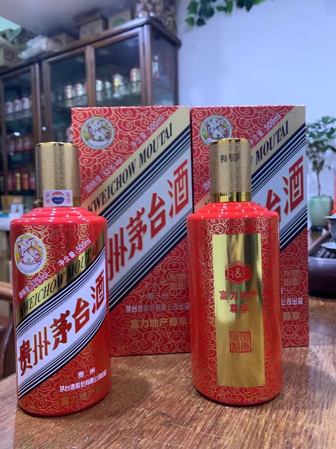 爱收酒服务团队