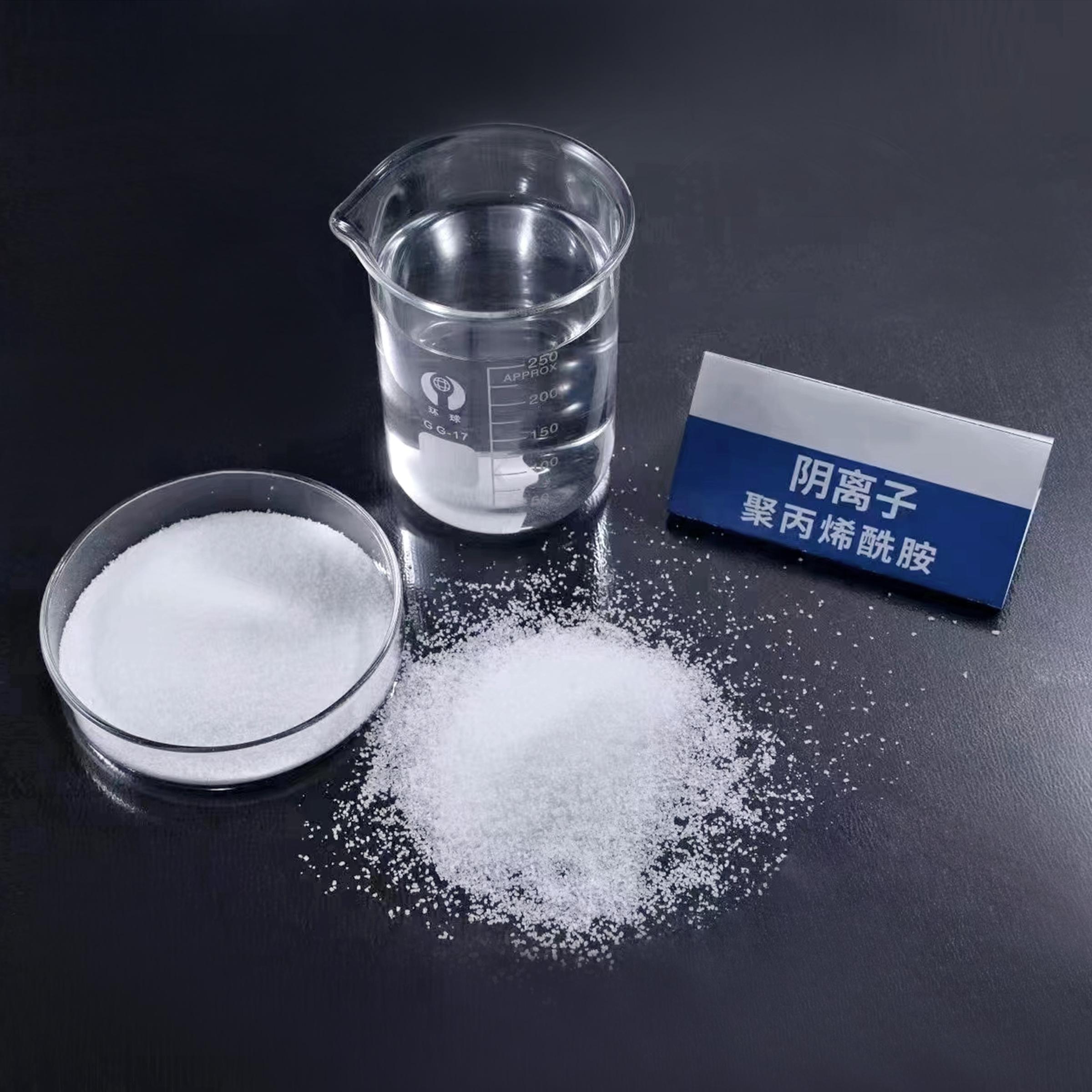 聚丙烯酰胺厂家
