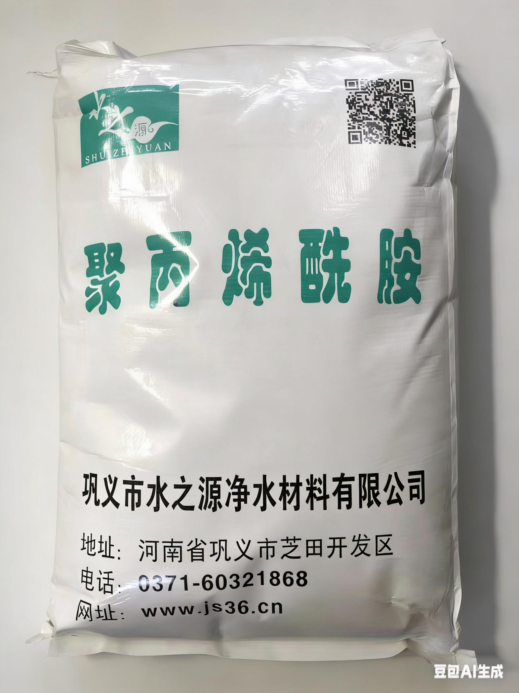 聚丙烯酰胺应用场景