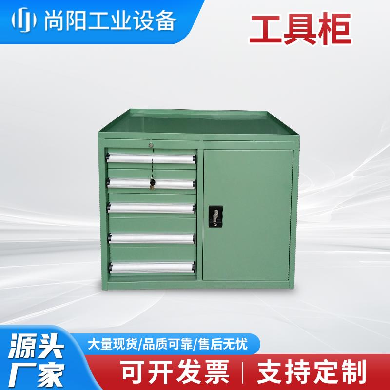 尚阳工业设备工厂实景