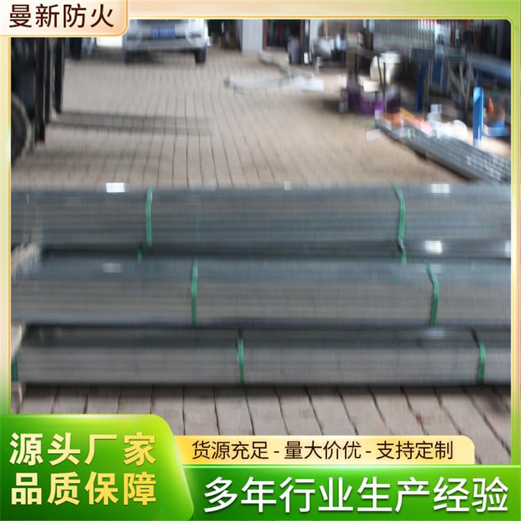 挡烟垂壁产品图