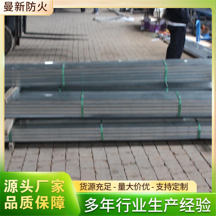 挡烟垂壁安装示意图