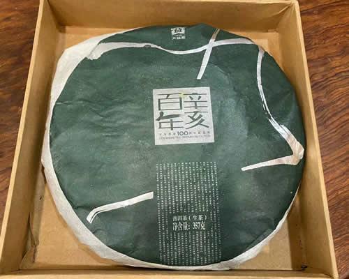 大益行情网展示