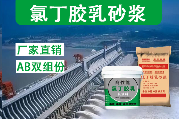 河南嘉固建材有限公司