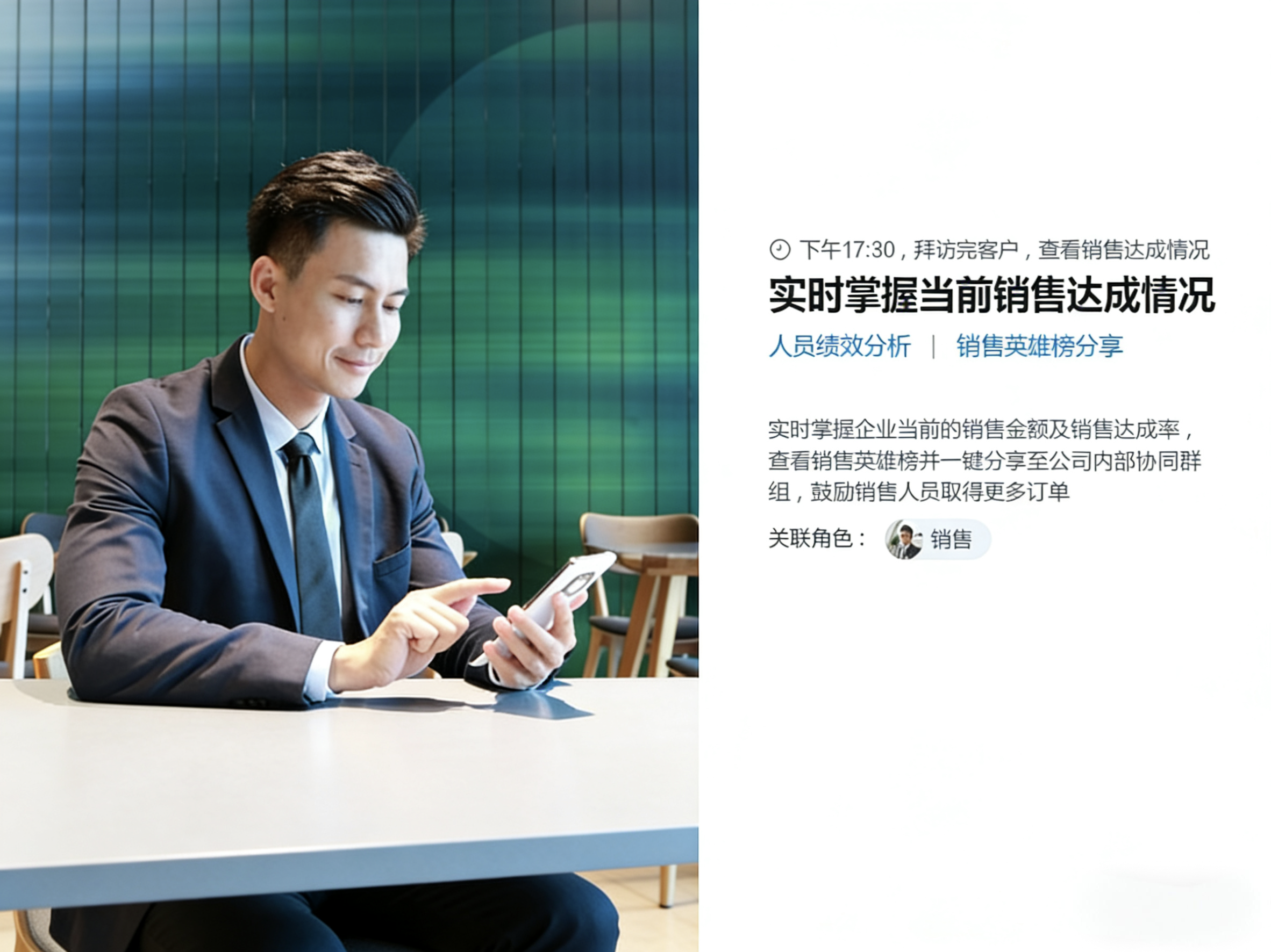河北泽商数字科技有限公司
