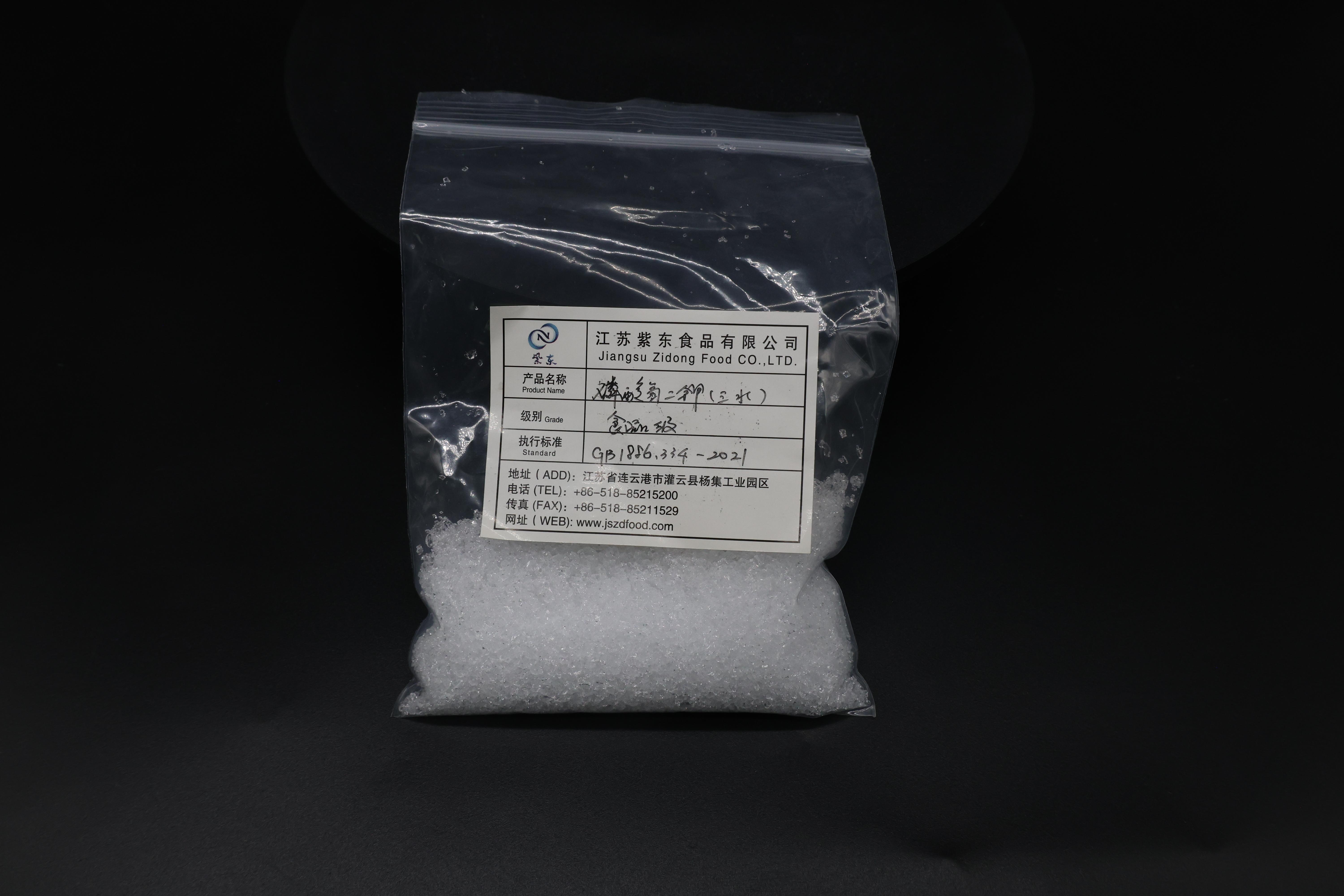 江苏紫东食品有限公司产品展示
