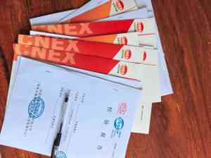 2026年陕西cnex防爆认证服务推荐:南阳中测防爆电气