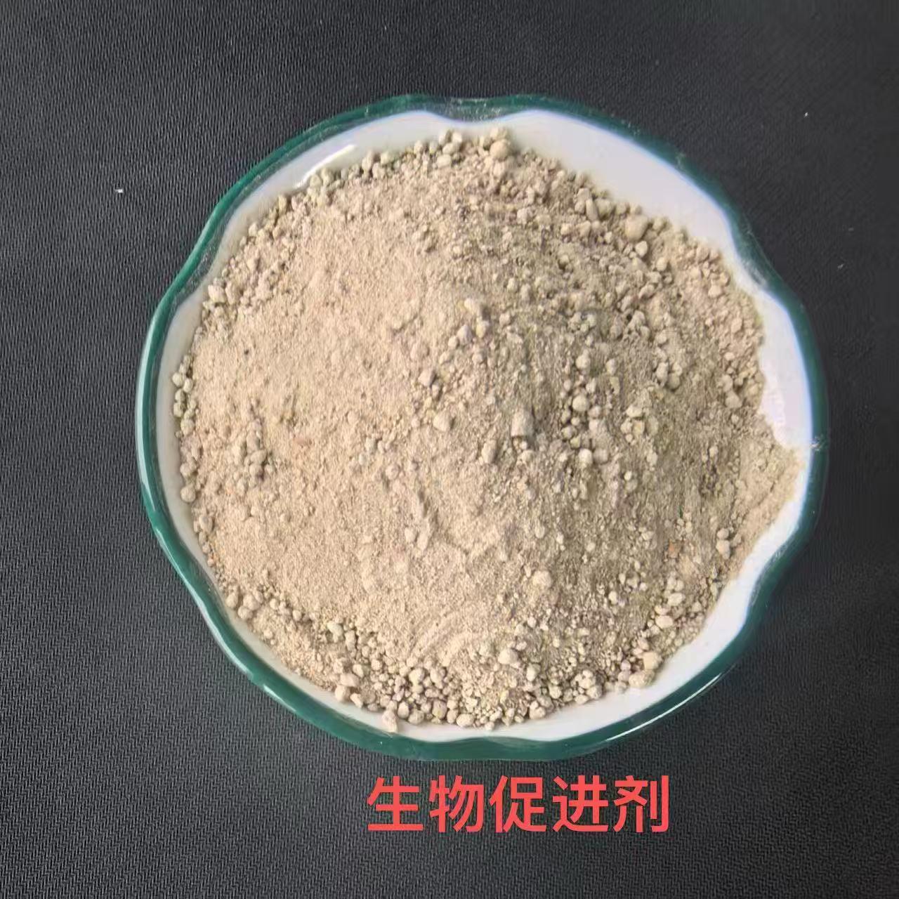 巩义市乐华净水材料有限公司