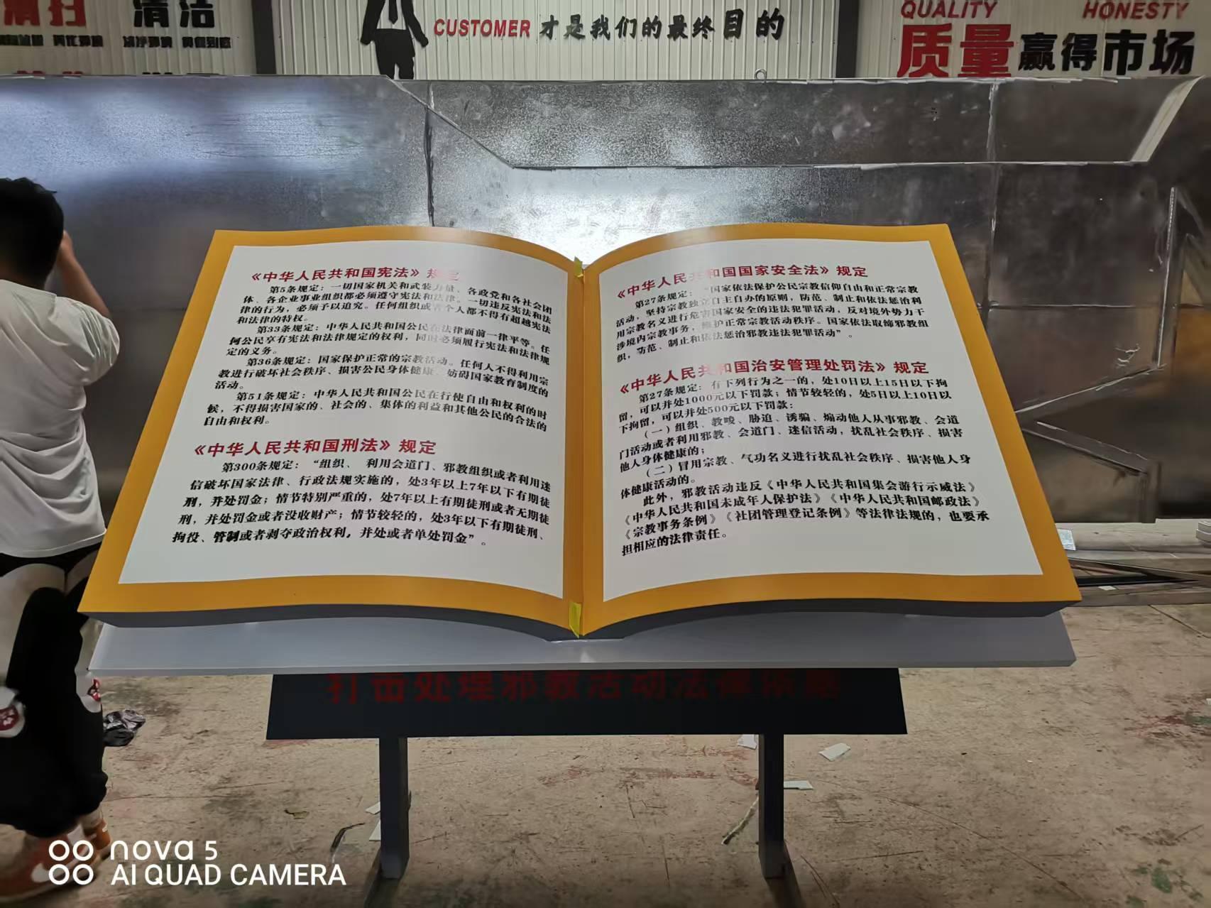 云南双宇广告有限公司-发光字及标识案例