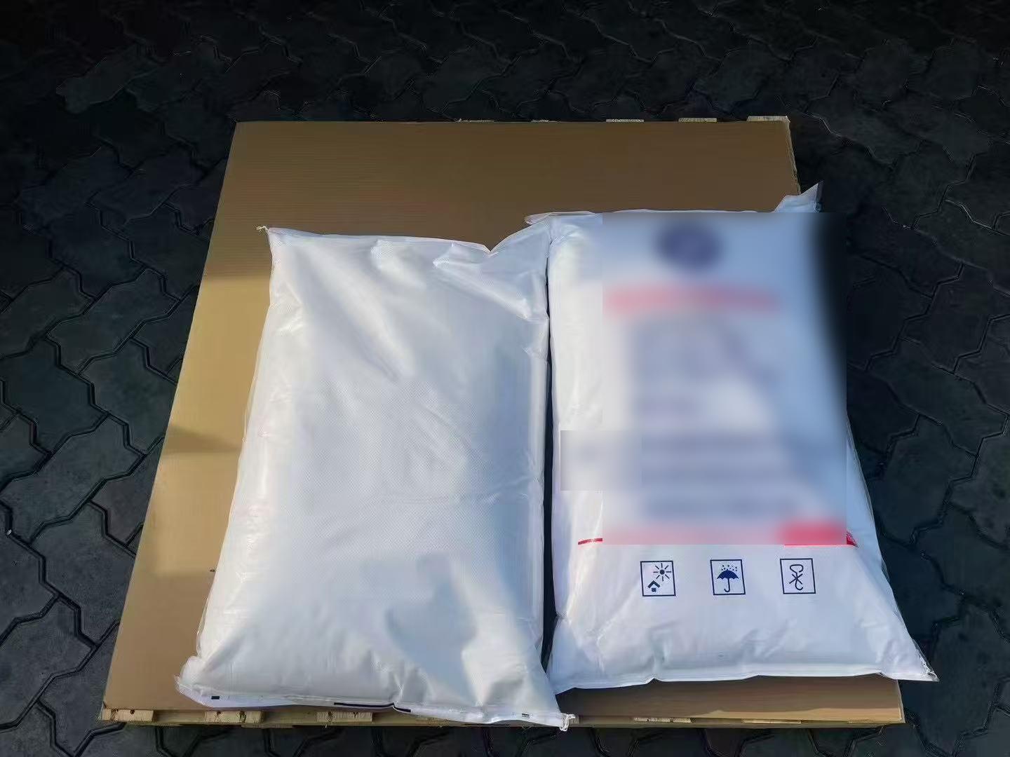 石嘴山市鹏盛化工有限公司产品