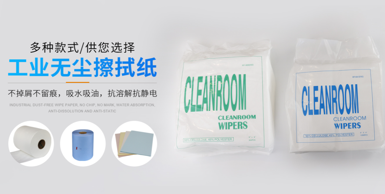 企业合作与服务体系
