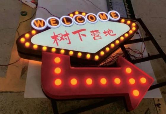 云南双宇广告有限公司厂房及团队