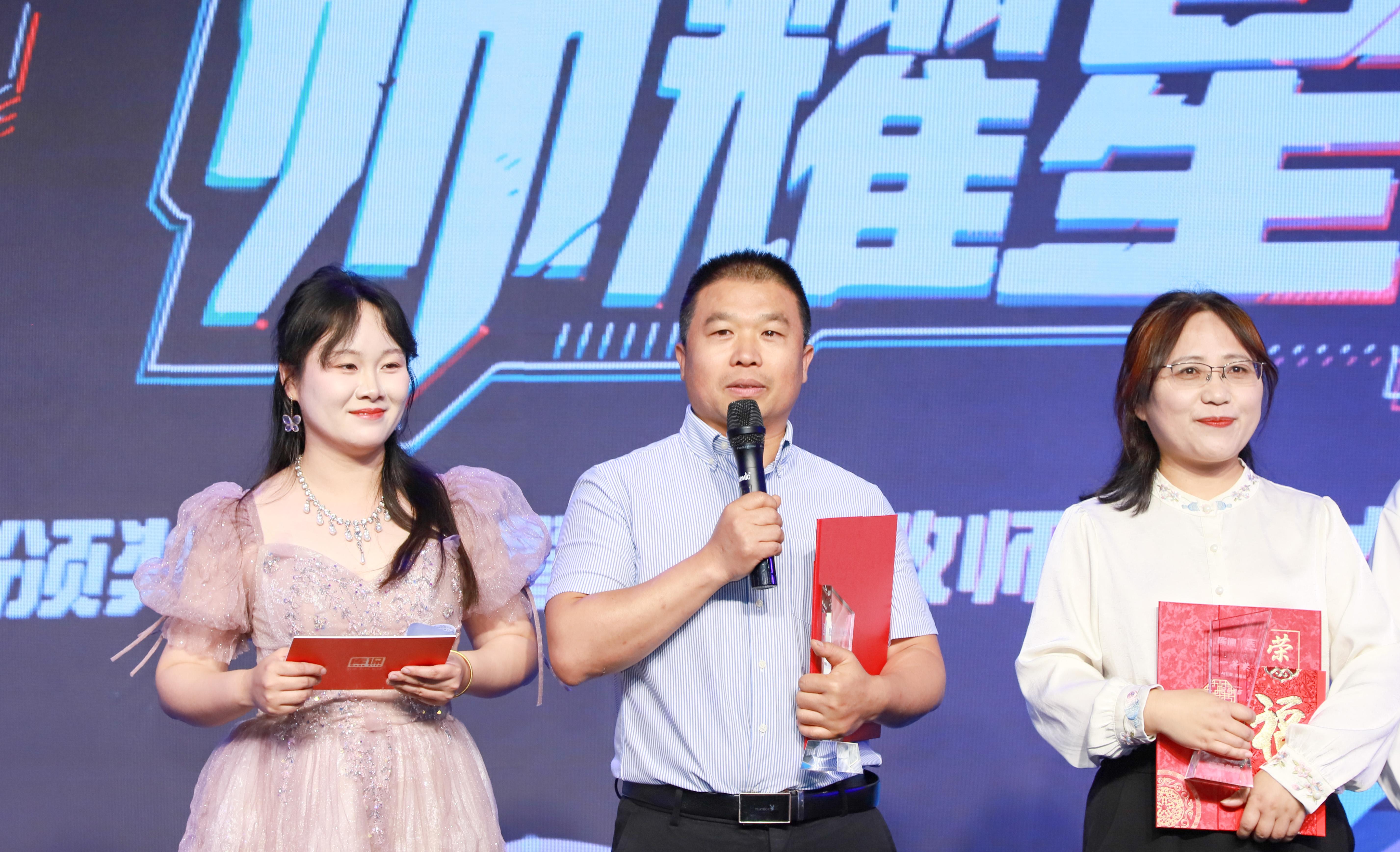 天一专升本企业形象