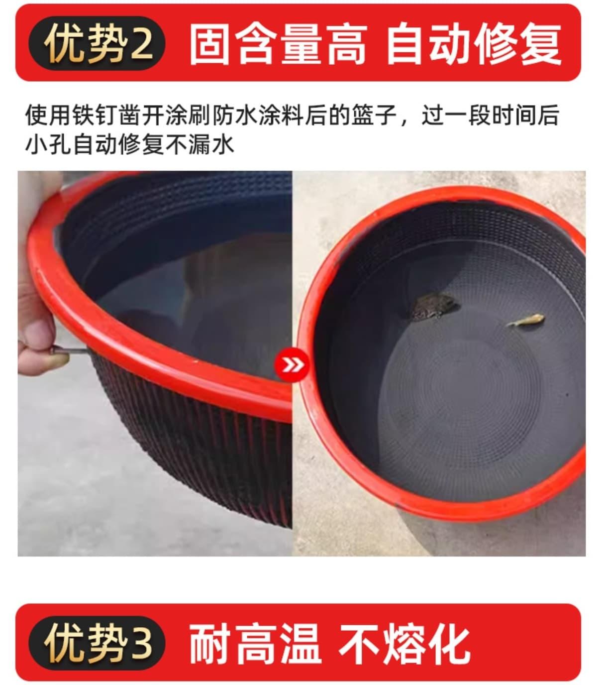 保定瑞峰涂料工程案例