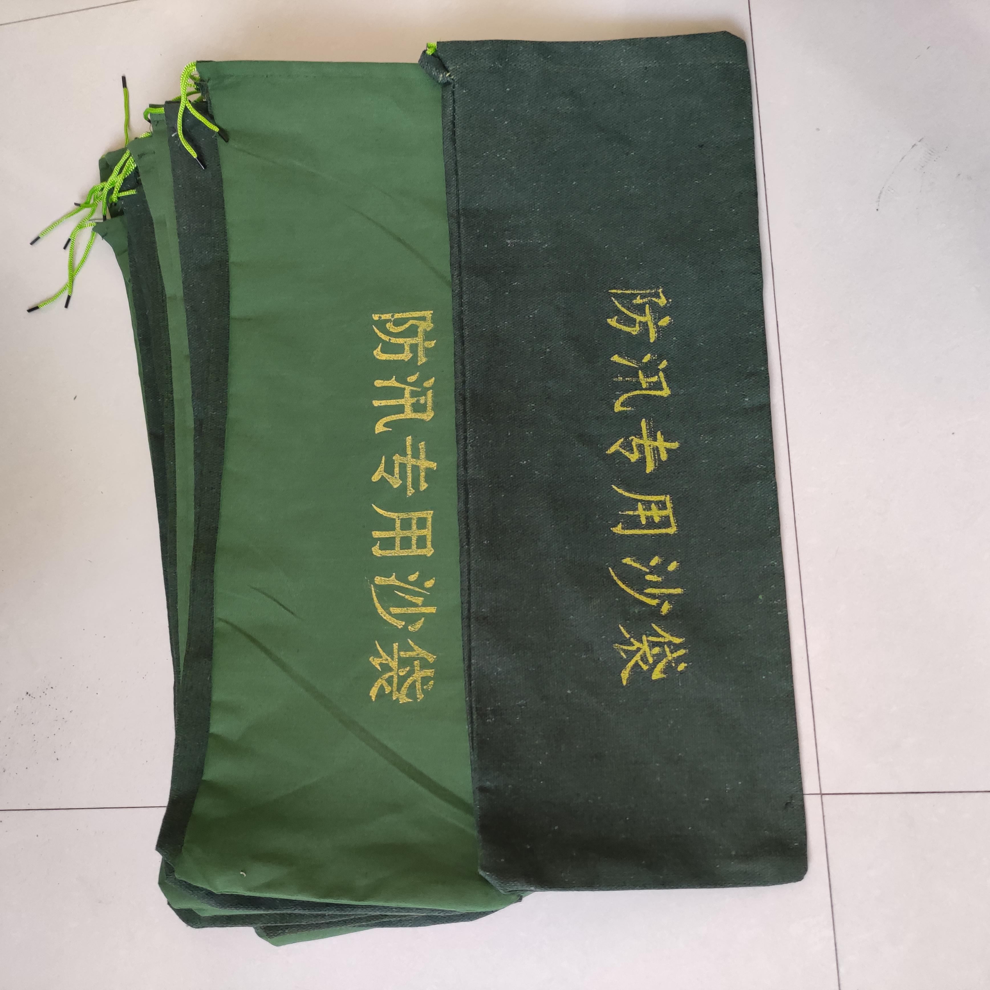 沧州利景环保设备有限公司产品展示