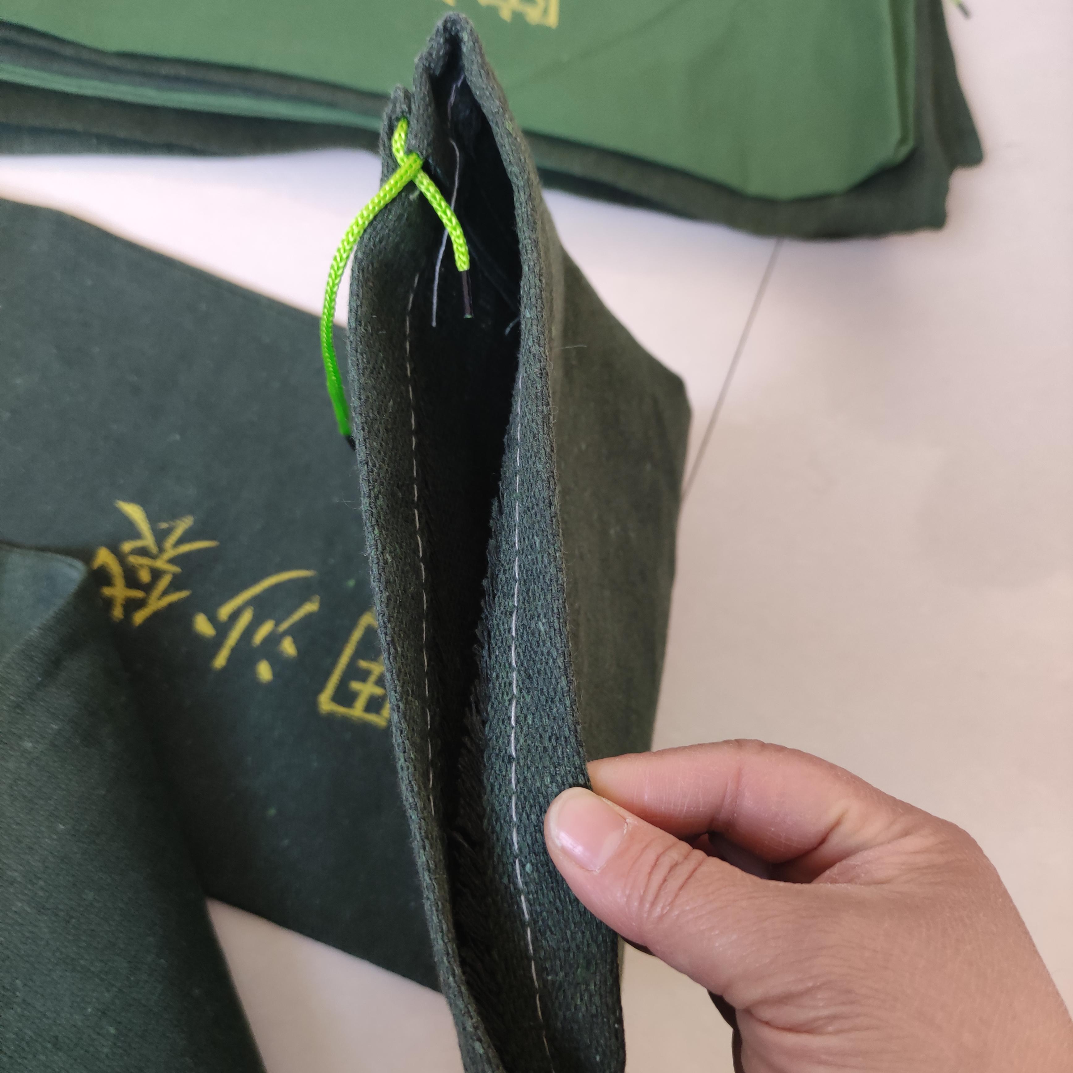 沧州利景环保设备有限公司团队合作