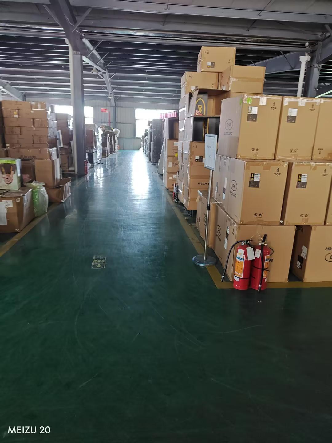 上海星力有鹏仓储服务有限公司
