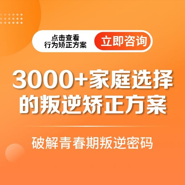 **化训练与文化学习课堂