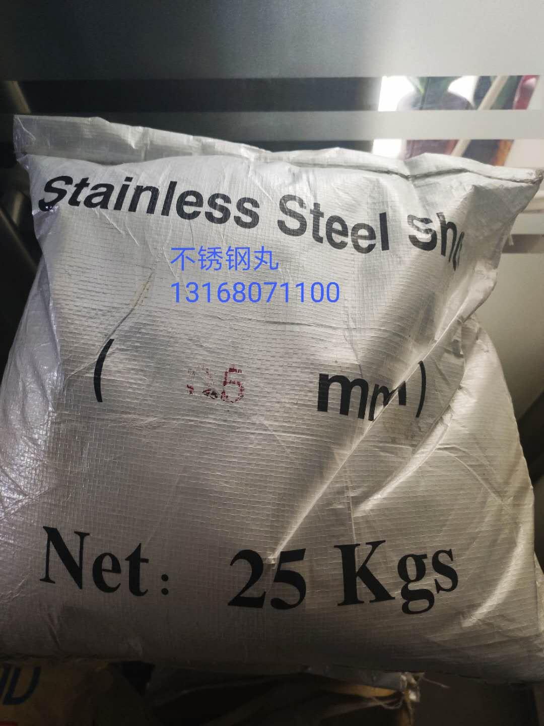 世联通加工车间