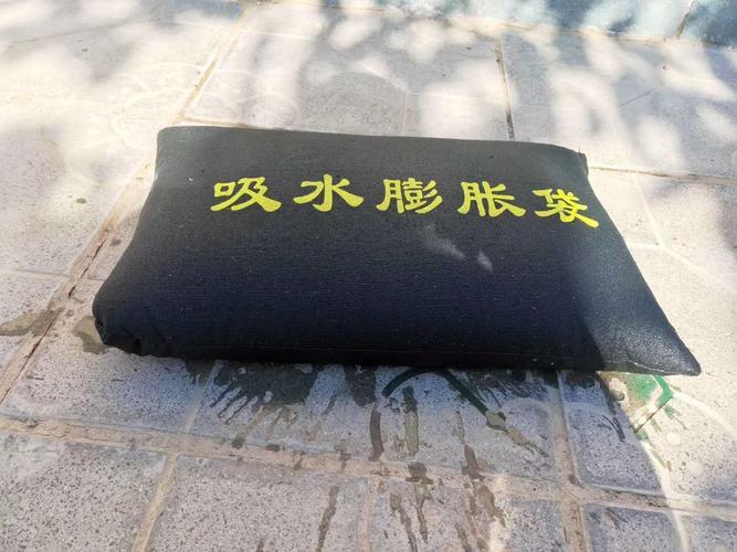 防汛沙袋产品图