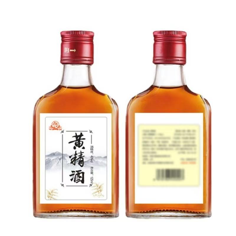 养生酒灌装车间