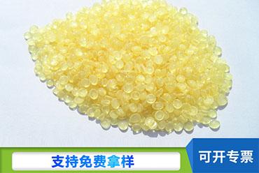 瑞科化工质检实验室图