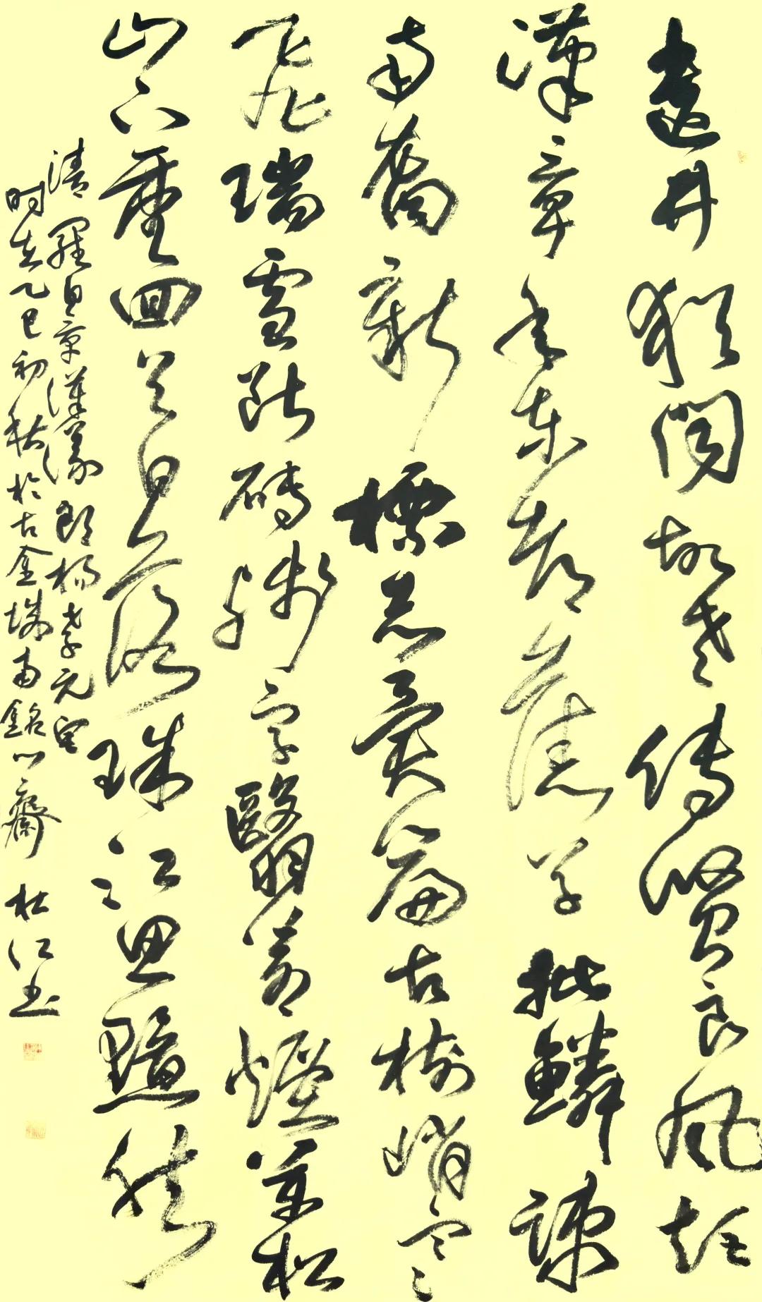 四川蓝天书画院