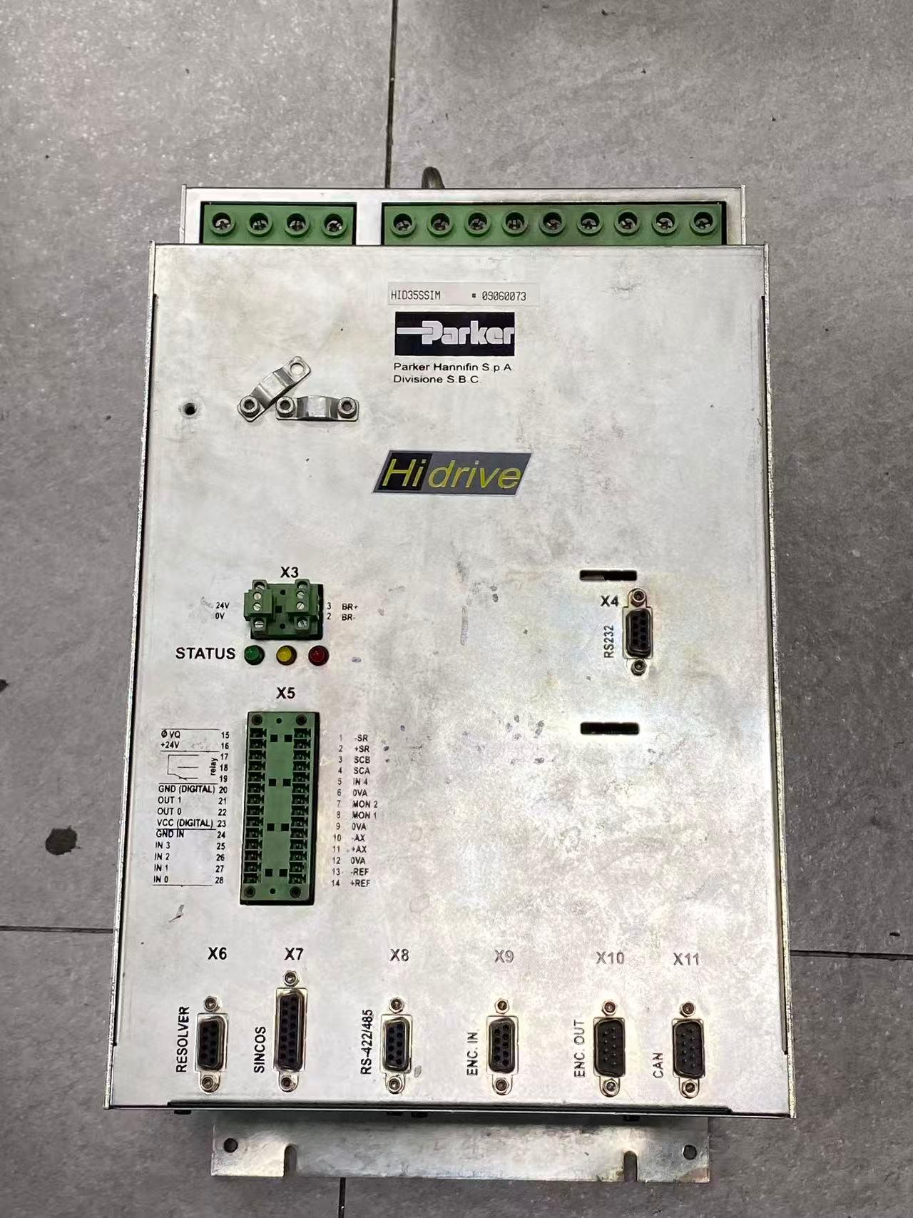 维修设备展示