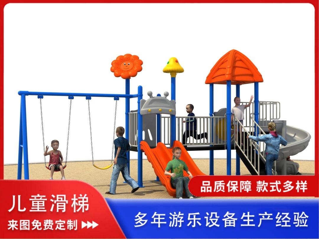 河南泰马游乐设备有限公司产品展示