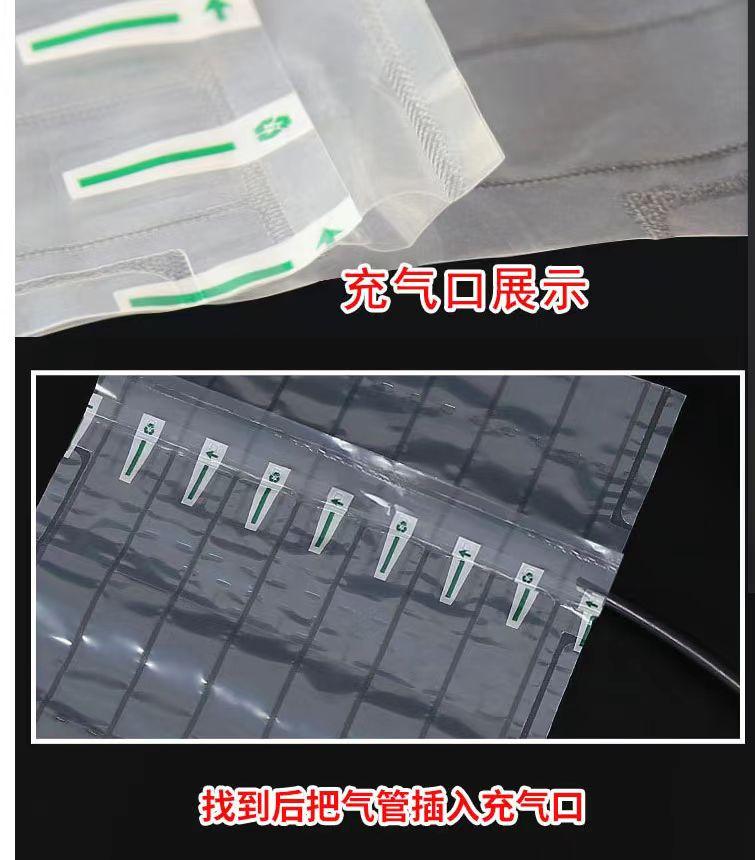 豪恩包装充气鞋撑卷膜产品图