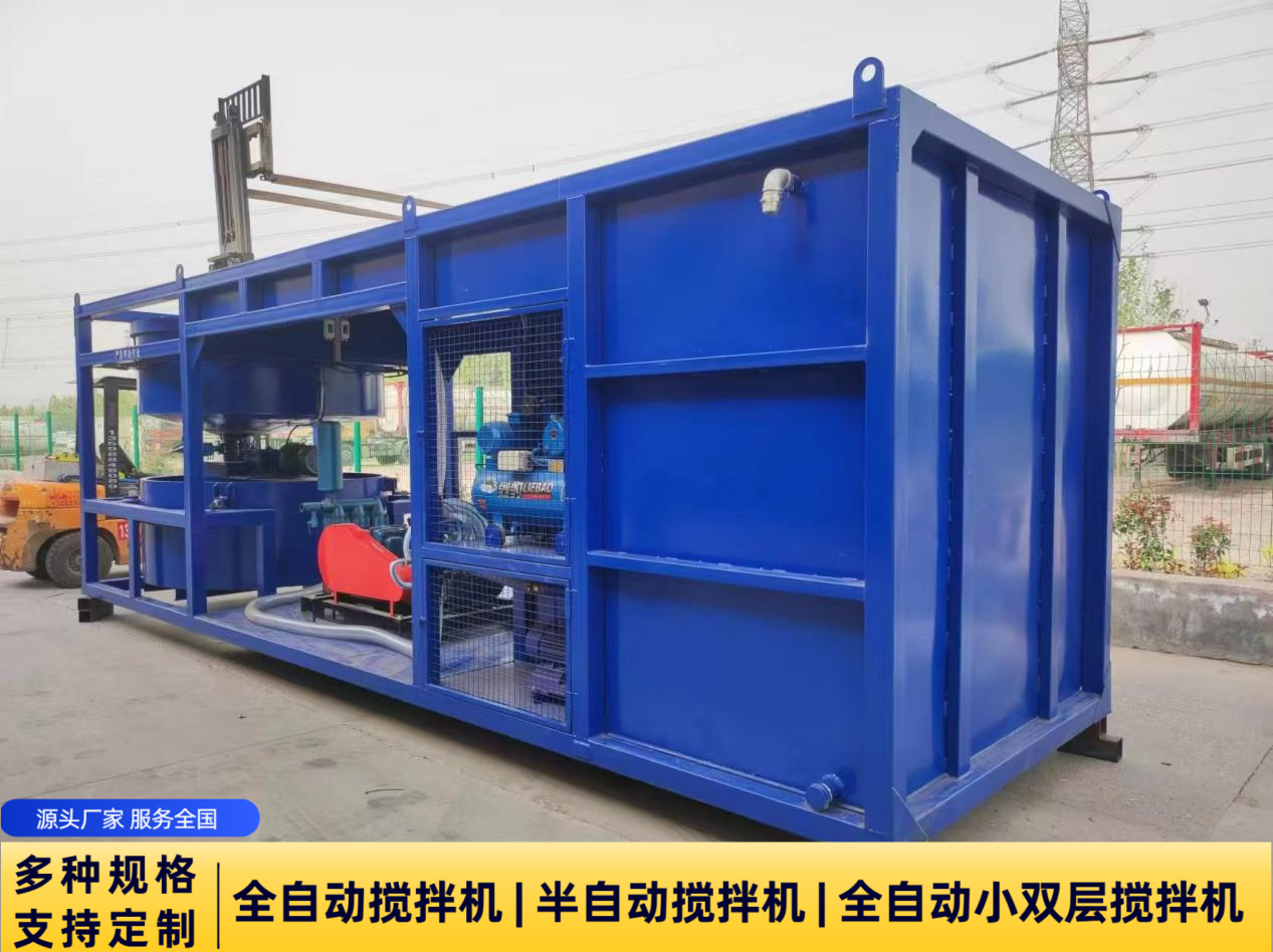 郑州川禾机械设备有限公司产品图1