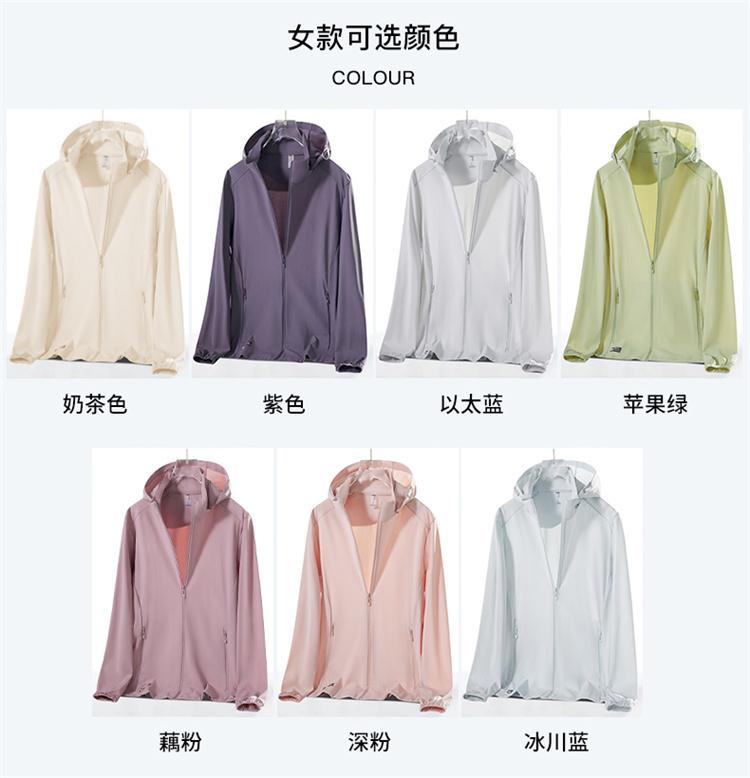 郑州杰纳纺织品有限公司厂房实景