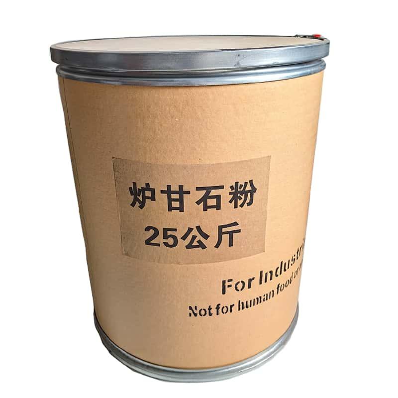 河南长兴化工科技