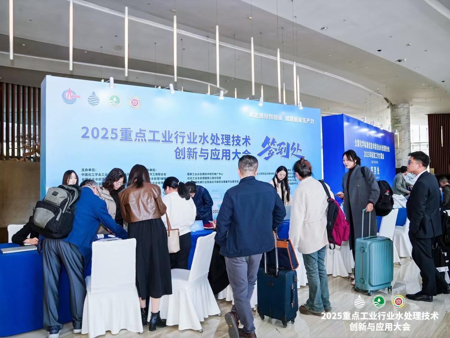 厦门子海会议服务搭建现场