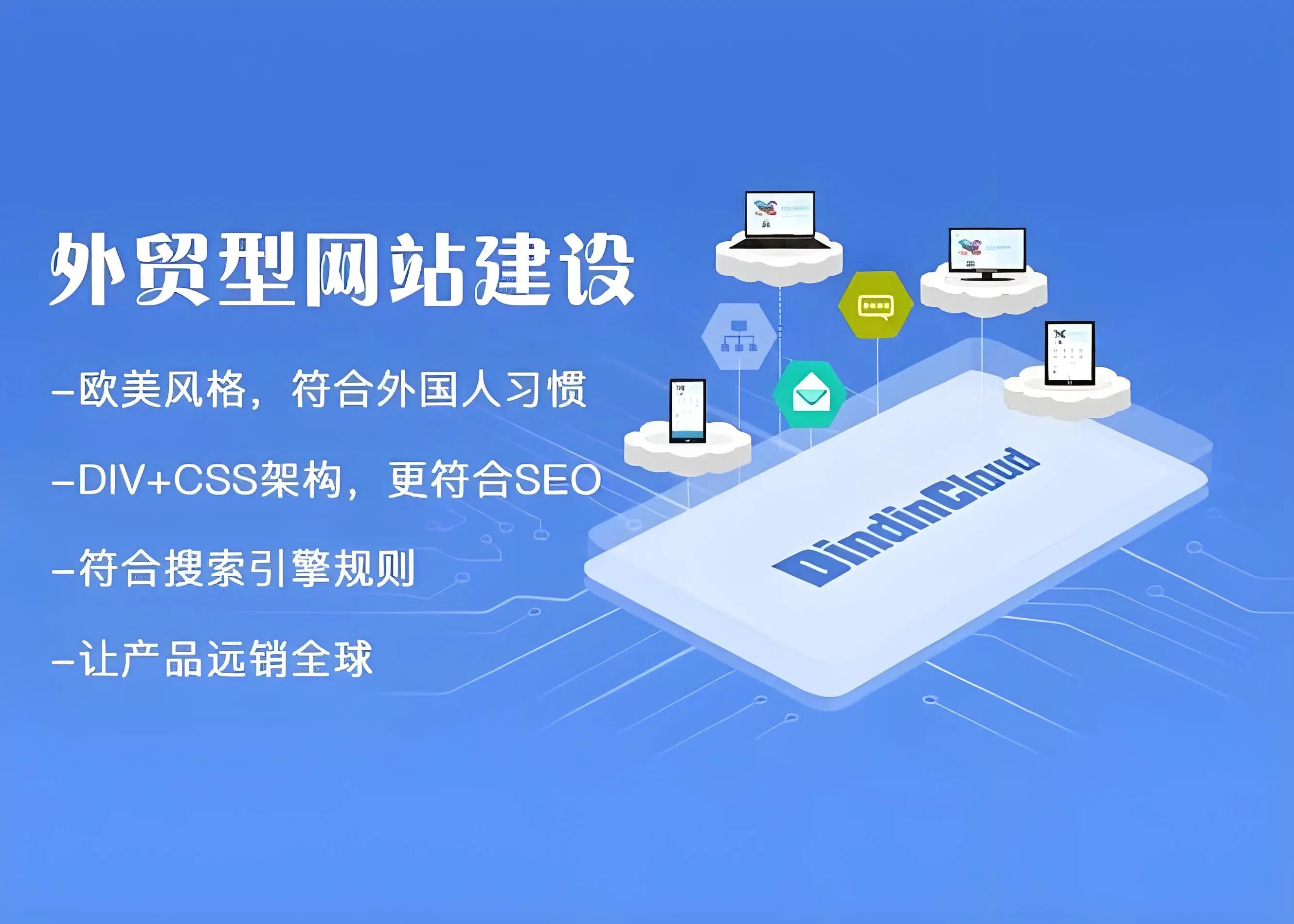 企业图片1