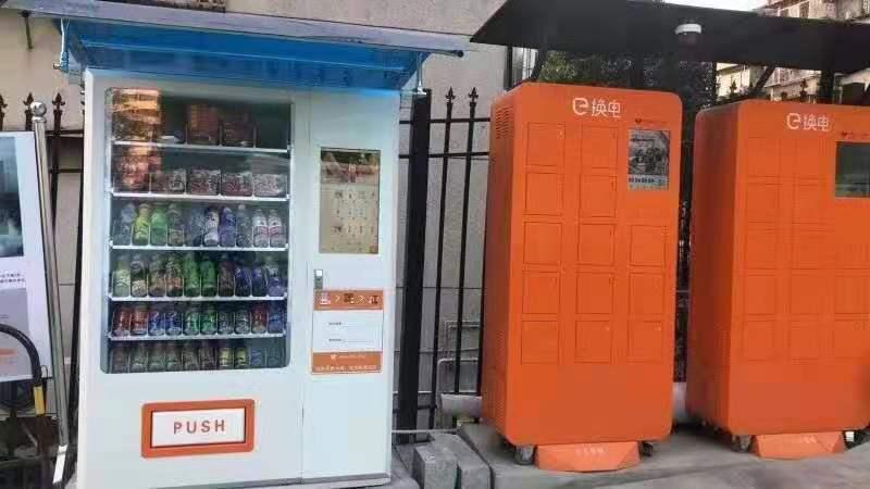 深圳市创和嘉信息技术有限公司生产基地