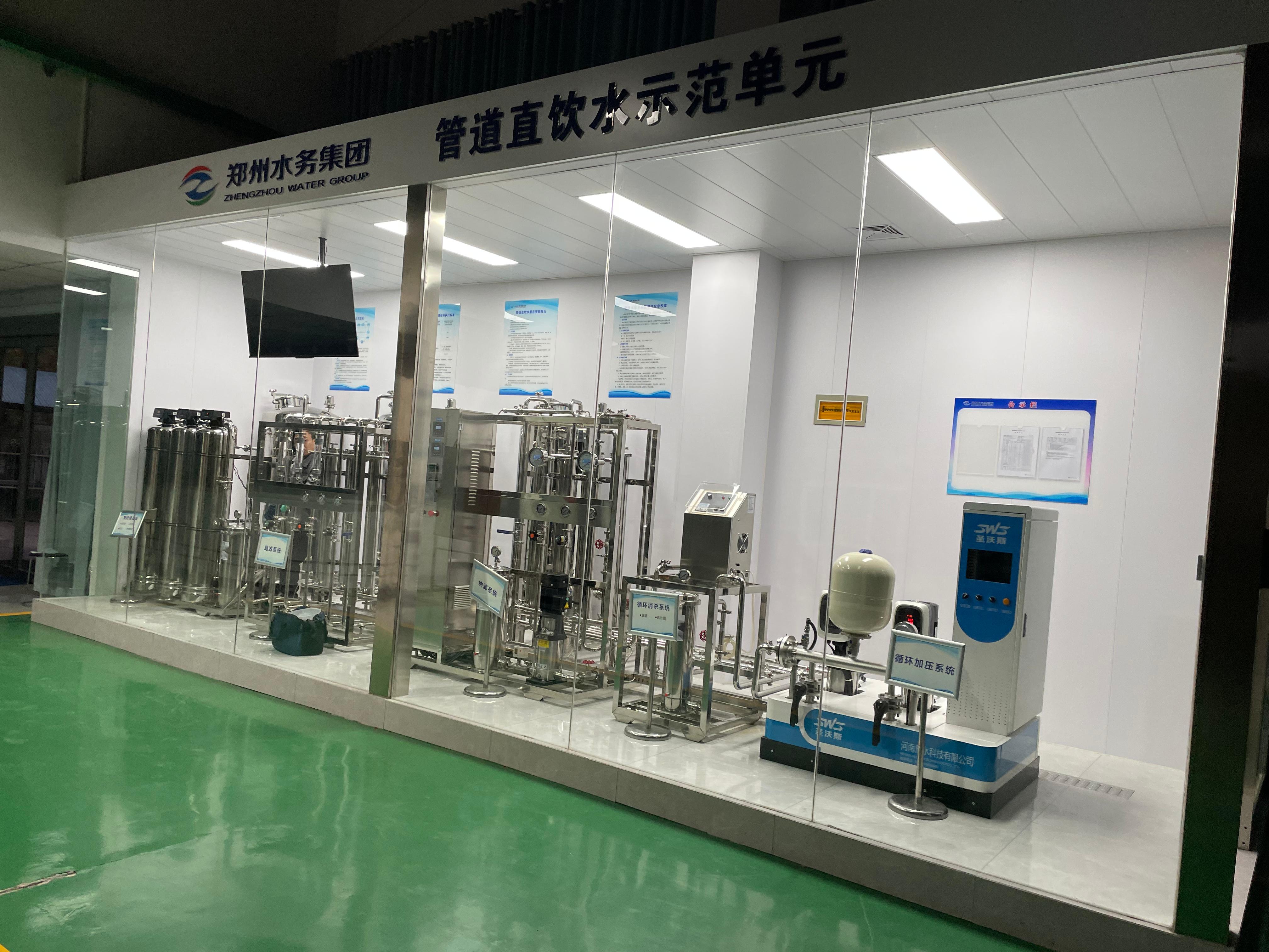 郑州百斯特净水科技有限公司厂房实景