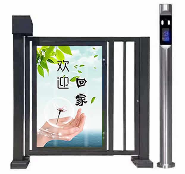 郑州隆地智能科技人行门应用场景