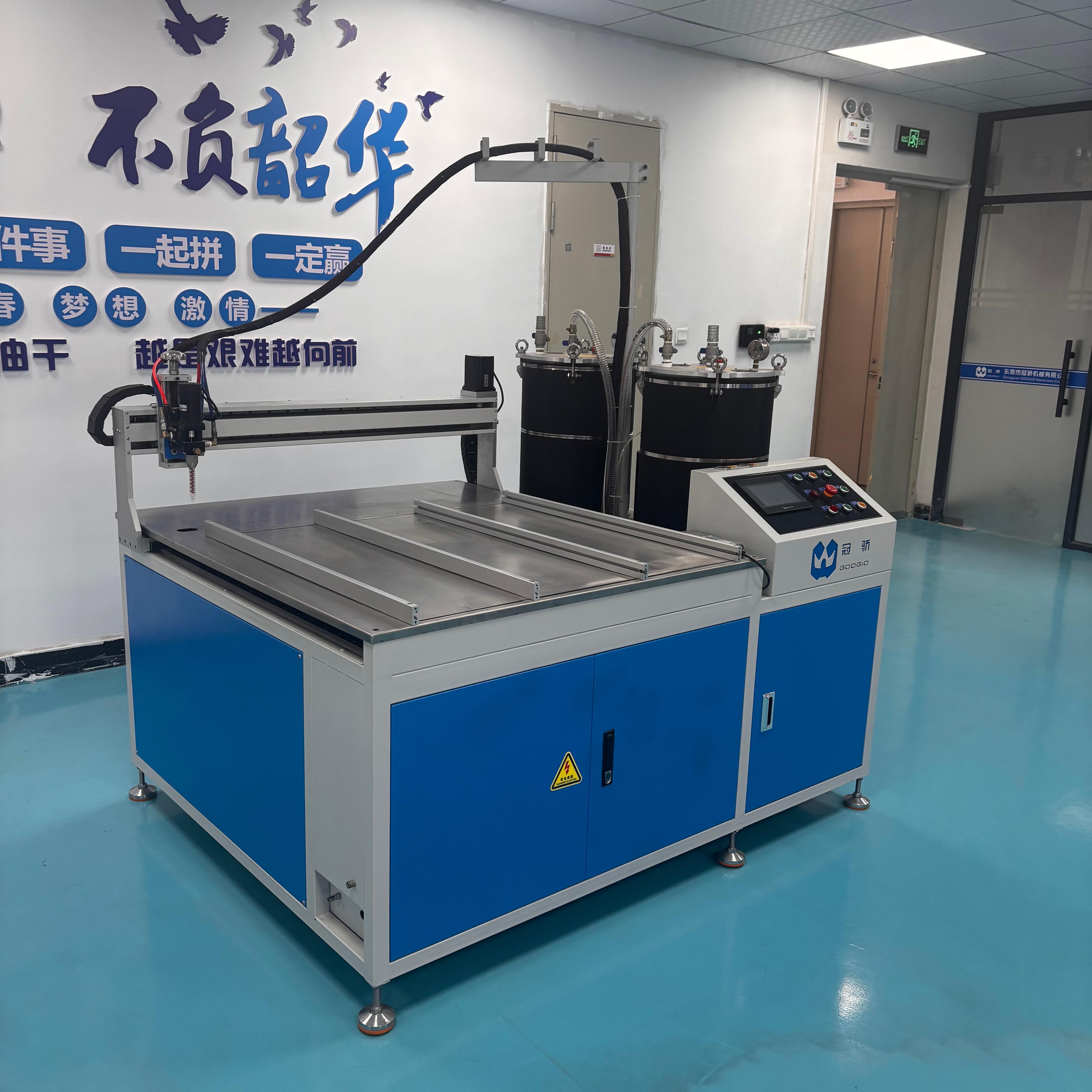 东莞市冠骄机械有限公司设备图2