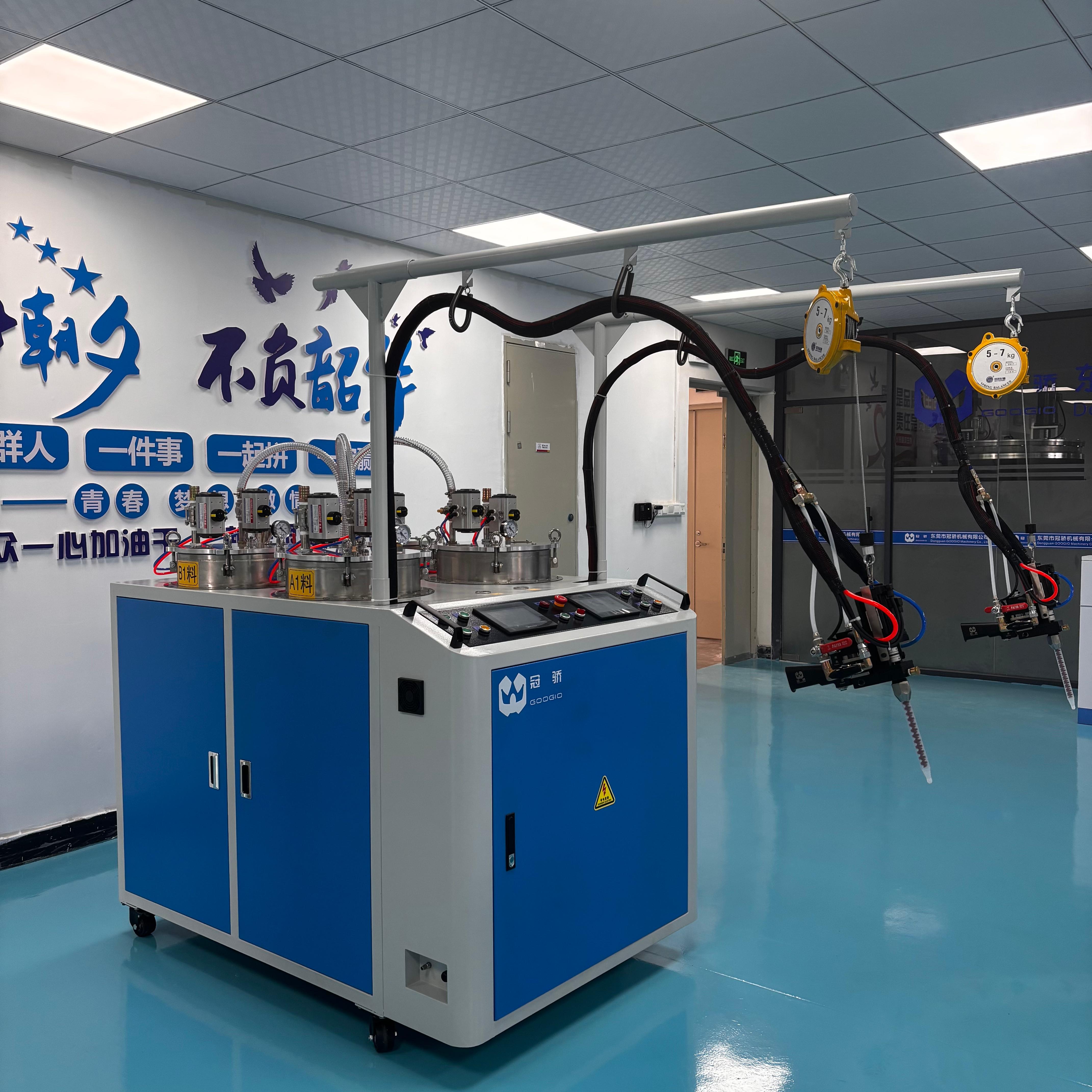 东莞市冠骄机械有限公司设备图1