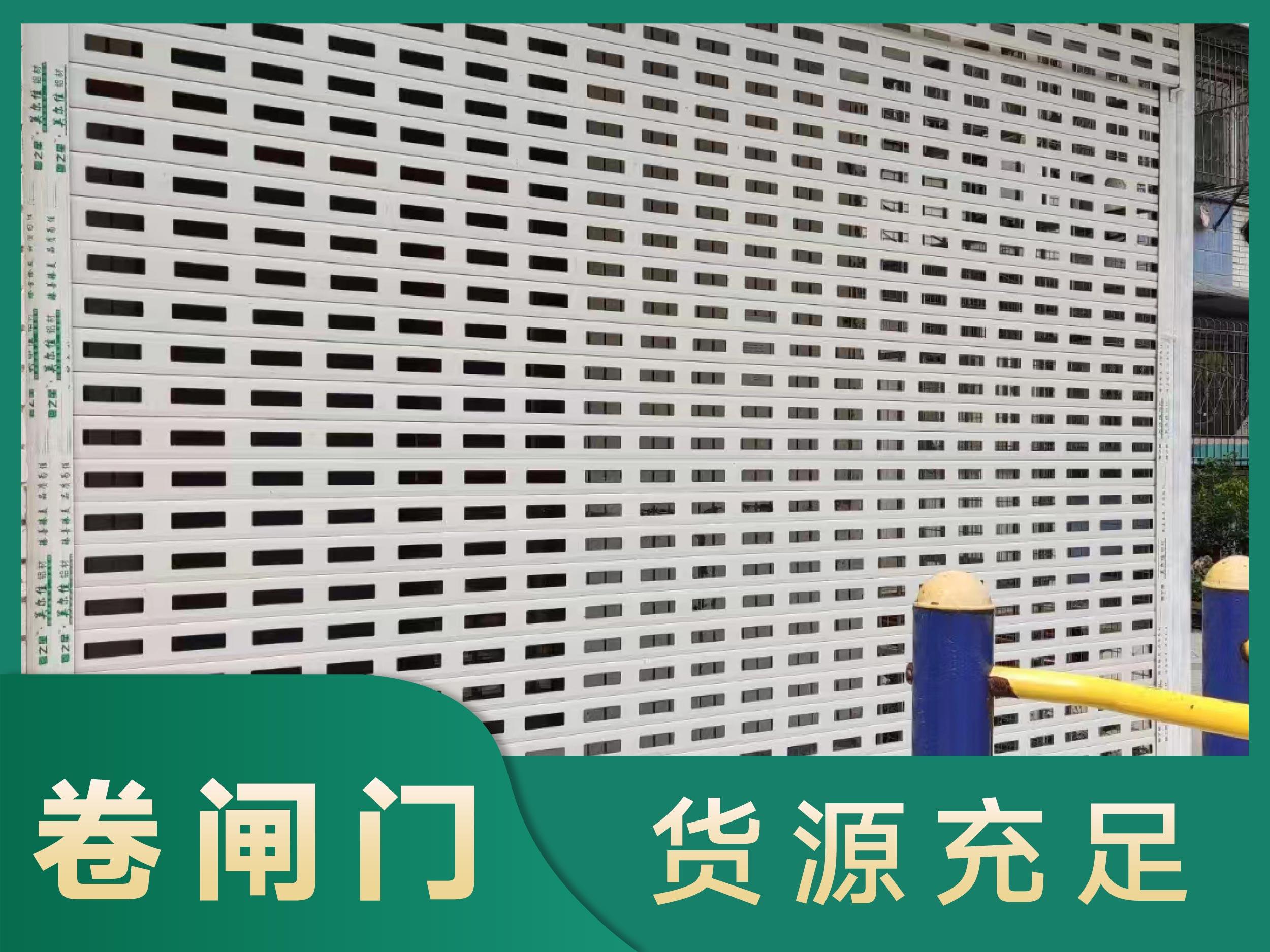 武汉欧得力门业有限公司门控产品展示